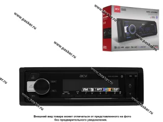 Автомагнитола ACV FM/MP3/2USB/SD/AUX/Bluetooth мультицвет подсветка несъемная панель AVS-402UBM