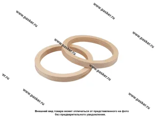 Кольца проставочные 16 см Фанера 15мм AURA
