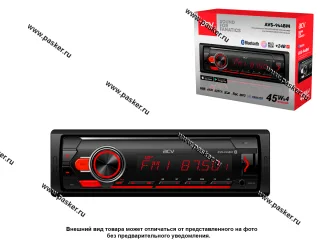 Автомагнитола 24V ACV USB/SD/AUX 24В Bluetooth мультицвет подсветка несъемная панель AVS-944BM