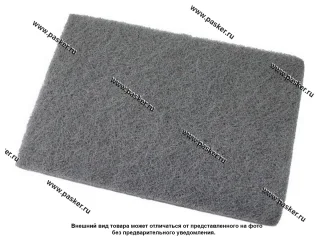 Войлок абразивный FORMEL WELFORT P1500 серый Ultra Fine 115*230* 6мм