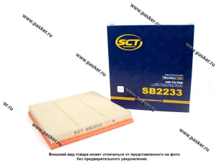 Фильтр воздушный Chevrolet Cruze Orlando Opel Astra J 09- SCT SB2233