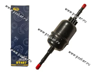 Фильтр топливный Ford Fusion SCT ST487