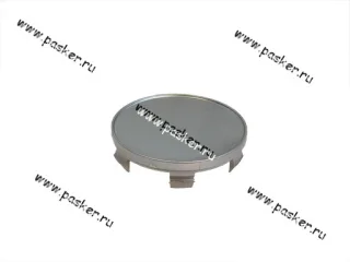Заглушка литого диска D65 [упаковка 4 шт.]