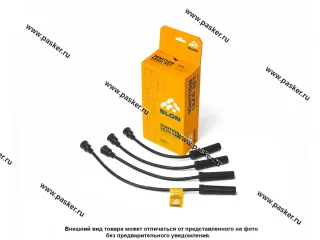 Провода свечные ГАЗ дв УМЗ 4216 Евро3 SLON