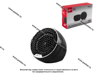 Колонка ACV Твитер 40 мм 60 Вт TWS-13