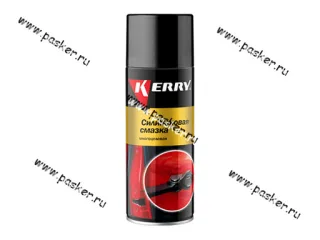 Смазка Силиконовая Kerry 520мл аэрозоль KR-941
