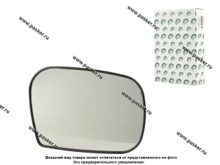 Зеркальный эл-т 2123 Chevrolet Niva 2000-12 / 21214 2004-17 правый обогрев BESTPARTS BPME2123RH