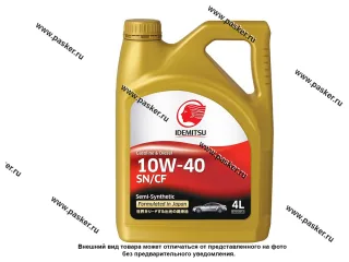 Масло IDEMITSU 10W40 SN/CF S-S 4л п/с