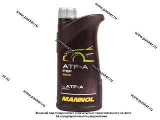 Жидкость ГУР Mannol ATF-A PSF 1л MN8203-1