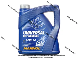 Масло Mannol 80W90 Universal API GL-4 4л транс универсальное MN8107-4