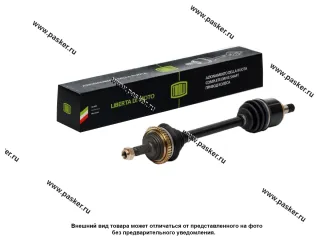 Привод 1118 Калина 2170 Priora передний левый TRIALLI с ABS AR 781
