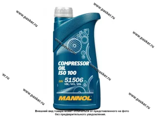 Масло Mannol Compressor Oil ISO 100 1л MN2902-1