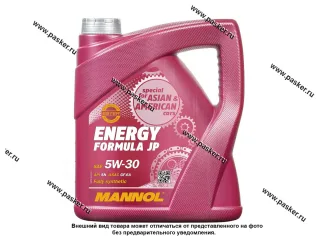 Масло Mannol  5W30 Energy Formula JP API SN ILSAC GF-6A 4л син MN7914-4