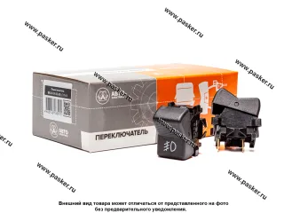 ВК главного света AVTOELECTRICA ВК343-01.03 AE