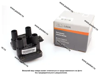 Катушка зажигания 2108-10 LADA Image