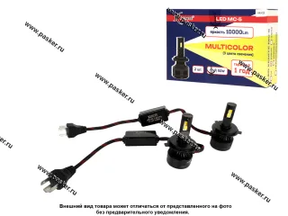 Лампа светодиод 12V H4/H19 Xenite MC-5 10000Lm 1009724