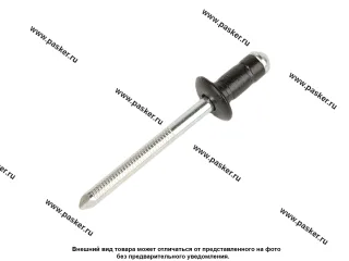 Заклепка Toyota Nord YADA 909395 [упаковка 10 шт.]