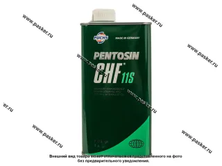 Жидкость ГУР FUCHS TITAN/Pentosin CHF 11S 1л зеленая