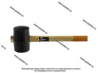 Киянка резиновая 910г черная резина деревянная рукоятка Sparta 111605