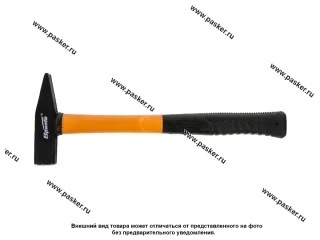 Молоток слесарный 400г фибергласовая обрезиненная рукоятка Sparta 10374