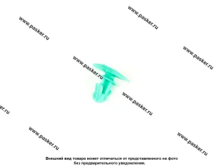 Пистон Hyundai Kia Mitsubishiуплотнителя Nord YADA 909425 [упаковка 10 шт.]