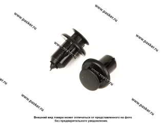 Пистон Mazda решетки бампера Nord YADA 909447 [упаковка 10 шт.]