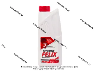 Антифриз FELIX CARBOX G12+  1кг красный