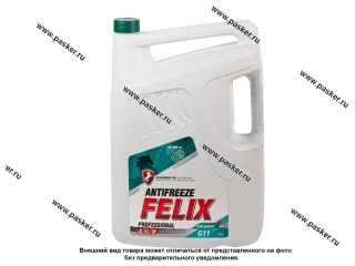 Антифриз FELIX PROLONGER G11 10кг зелёный