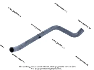 Патрубок радиатора LADA XRAY АО БРТ дв ВАЗ КПП JH3 нижний упак