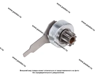 Бендикс 2110 2170 Priora STARTVOLT VCS 0110