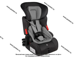 Кресло детское SIGER Космо Lux группа 1,2,3 от 9-36кг темно-серый