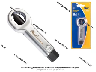 Гайколом 12-16 мм KRAFT KT 705053
