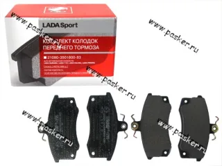 Колодки тормозные 2110-12 1118 2170 Priora 2190 Granta передние LADA Image SPORT