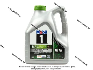 Масло Mobil 1 5W30 ESP API SN/SP C2 C3 4л син 154290/154292/157254/157294/157759