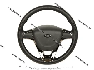 Руль 1118 Калина 2170 Priora 2190 Granta вставка хром Промкомплекс