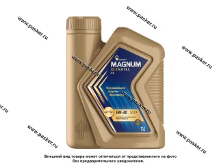 Масло Rosneft  5W30 Magnum Ultratec A5 API SL/CF 1л син