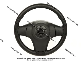 Руль 1118 Калина 2170 Priora 2190 Granta Тревел Промкомплекс