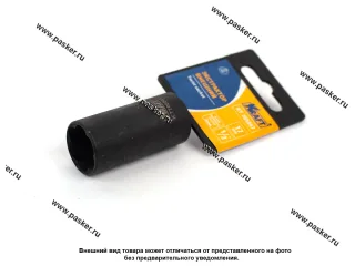 Экстрактор внешний 1/2" 17мм KRAFT KT 705047