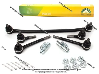 Рулевая трапеция 2101-07 BESTPARTS с крепежом BP002001