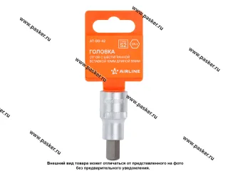Головка торцевая 1/2 с шестигранной вставкой 10мм L=55мм AIRLINE AT-BS-42