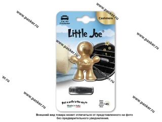 Ароматизатор Little Joe Classic на дефлектор 12мл Кашемир
