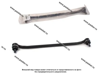 Рулевая тяга 2121 213 BESTPARTS средняя BP002014