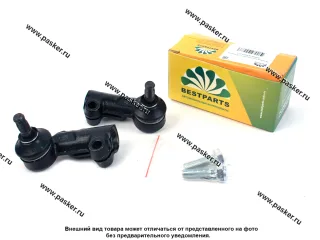 Рулевой наконечник 1118 Калина BESTPARTS левый/правый 2шт BP002015