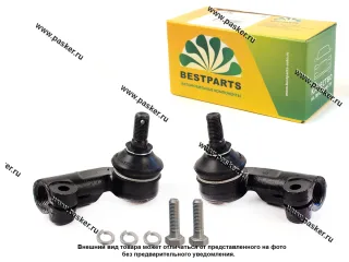 Рулевой наконечник 2190 Granta Kalina 1117-19 BESTPARTS усиленный правый/левый 2шт BP002024