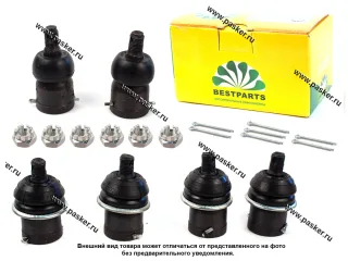 Шарнир рулевой Волга BESTPARTS + пыльники и метизы 6шт BP002030