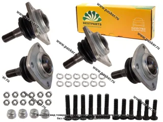Шаровая опора 21214 Нива-М BESTPARTS усиленная 4шт BP002041