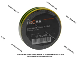 Изолента LECAR 15ммХ20м ПВХ желто-зеленая