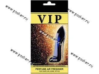 Ароматизатор CARIBI VIP №300 по мотивам Good Gerl
