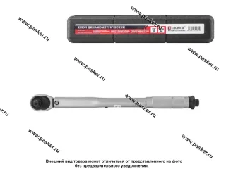 Ключ динамометрический 3/8 19-110Нм Thorvik TW381911