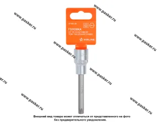 Головка торцевая 1/2 со вставкой TORX T50 L=100мм AIRLINE AT-BS-28